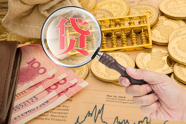 东莞南城空放借钱不看资产