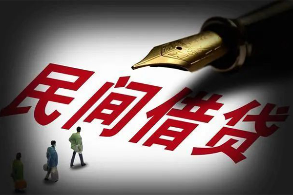 东莞南城身份证正规贷款-东莞南城私人放款-东莞南城无抵押信用贷款