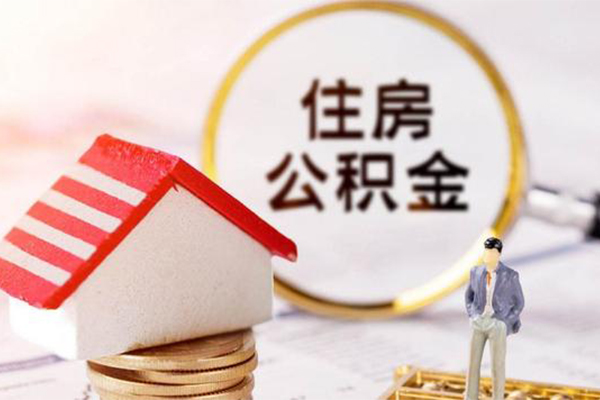东莞南城哪里可以借私借-东莞南城私人借钱-东莞南城贷款信用贷款