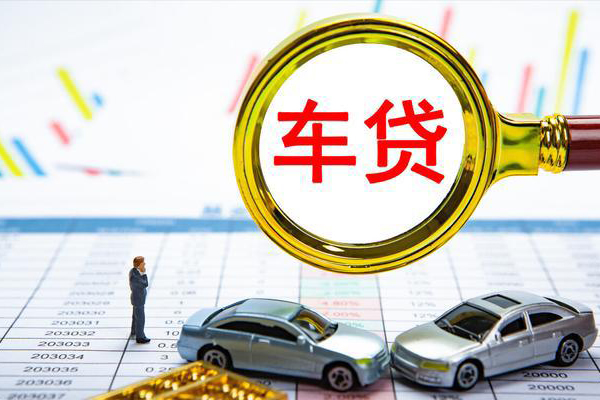 东莞南城快速小额贷款-东莞南城正规身份证贷款-东莞南城身份证应急贷款