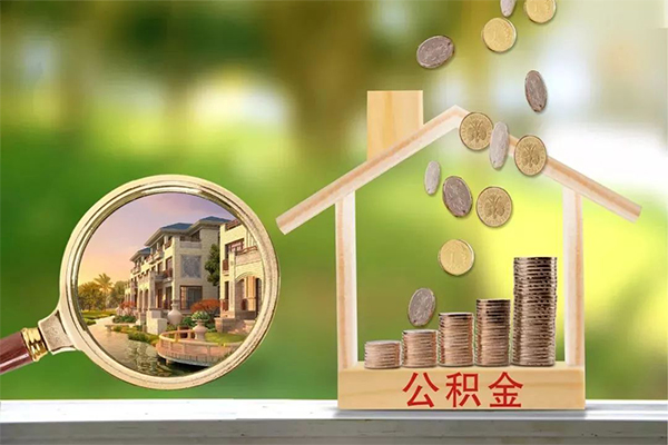 东莞南城民间私借-东莞南城小额个人借贷-东莞南城哪有民间借贷