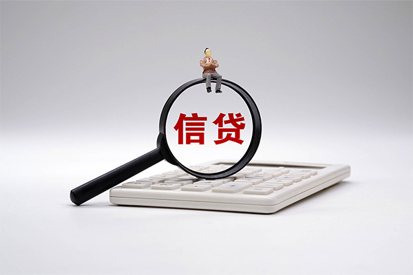 东莞南城小额贷款当天放款-东莞南城私人空放二次私借-东莞南城短借短拆