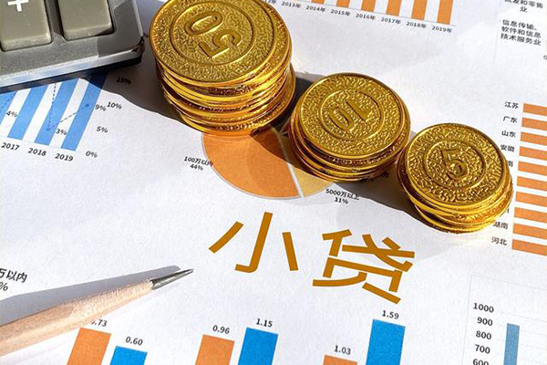 东莞南城信用贷款-东莞南城私人放款联系方式-东莞南城私借空放短借