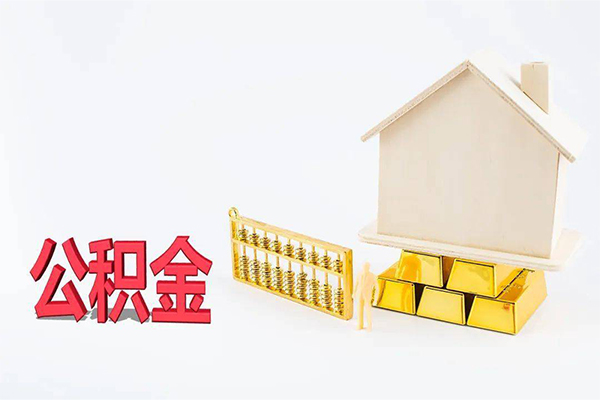 东莞南城小额贷款空放-东莞南城借钱小贷-东莞南城私人借贷