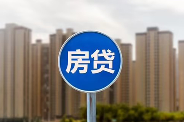 东莞南城贷款信用贷款-东莞南城短期空放-东莞南城借钱找谁