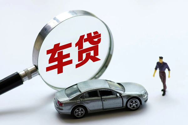 东莞南城水钱-东莞南城地区公积金信用贷款-东莞南城身份证线下贷款