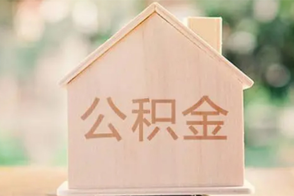 东莞南城个人借钱长期-东莞南城民间短期私借借款-东莞南城身份证怎么贷款