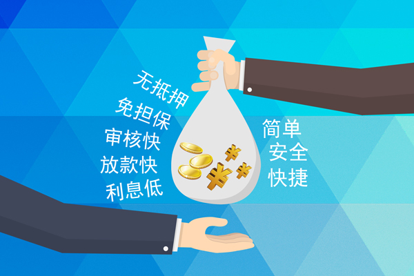 东莞南城短借费用-东莞南城私人工程贷款-东莞南城私人放款联系方式