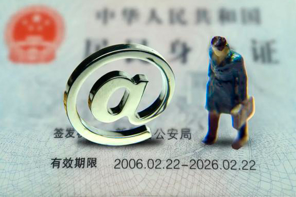 东莞南城空借空放-东莞南城贷款无抵押-东莞南城借钱当天放款