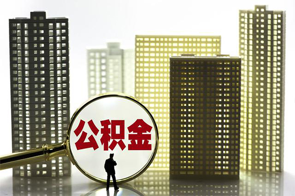 东莞南城个人小额贷款-东莞南城民间小额借贷-东莞南城个人借钱