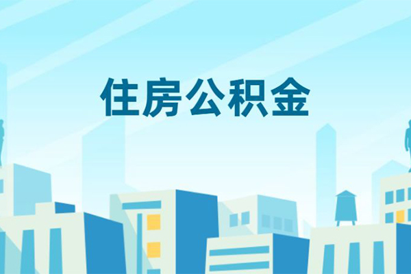 东莞南城小额贷款-东莞南城小额信用贷款-东莞南城个人短借