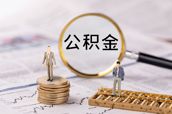 东莞南城小额贷款不查征信-东莞南城社保信用贷款-东莞南城个人放款