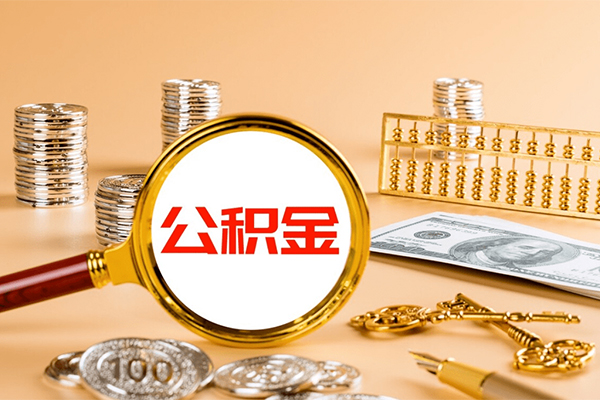 东莞南城个人短借-东莞南城信用贷款办理-东莞南城私人身份证借私借