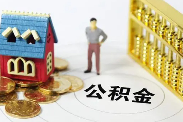 东莞南城民间借贷无抵押-东莞南城民间借贷款-东莞南城民间短期私借借款