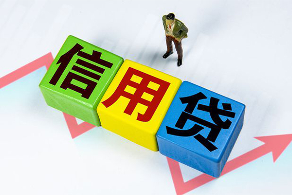 东莞南城贷款联系电话-东莞南城哪里可以民间借贷-东莞南城私人空放