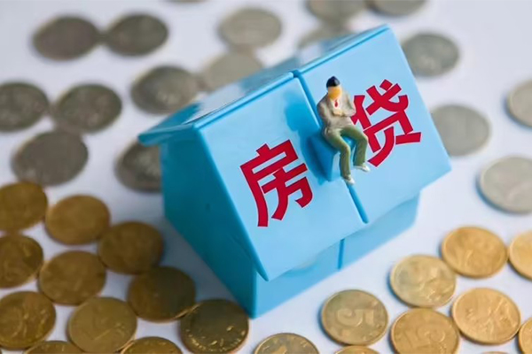 东莞南城哪里可以信用贷款