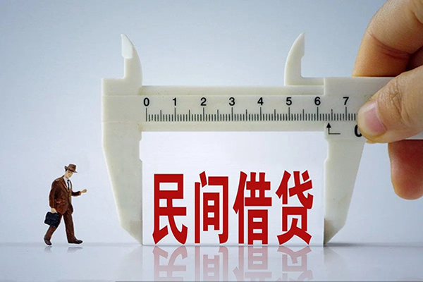 东莞南城短期空放小额贷款
