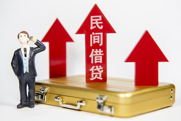 东莞南城空放贷款