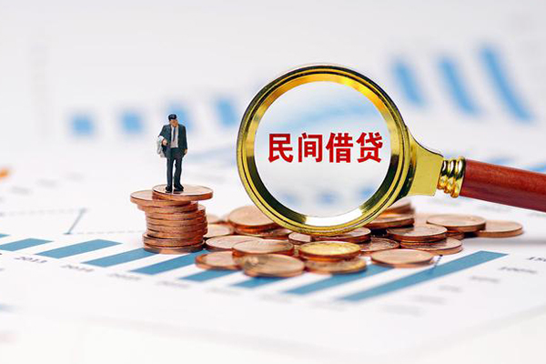 东莞南城私借空放直接上门