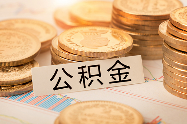 东莞南城空放私人借钱
