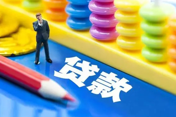 东莞南城空放私借民间借贷-东莞南城私人短借-东莞南城私人放款