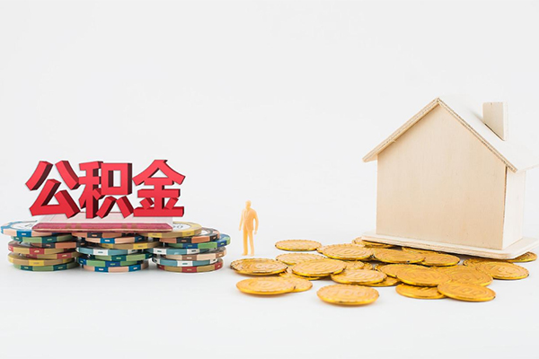 东莞南城信用贷款网