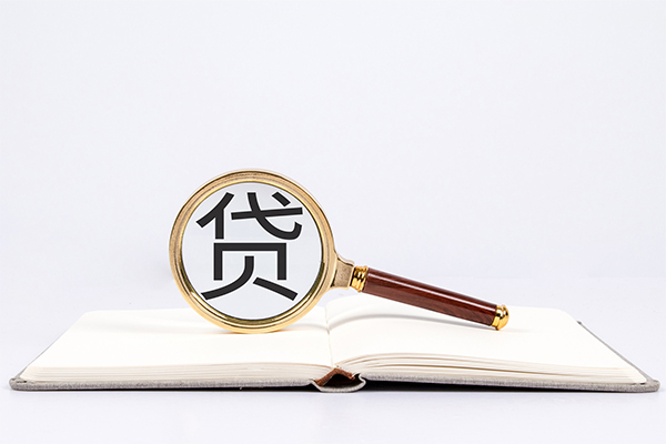 东莞南城快速小额贷款-东莞南城私人24小时借钱-东莞南城小额短借