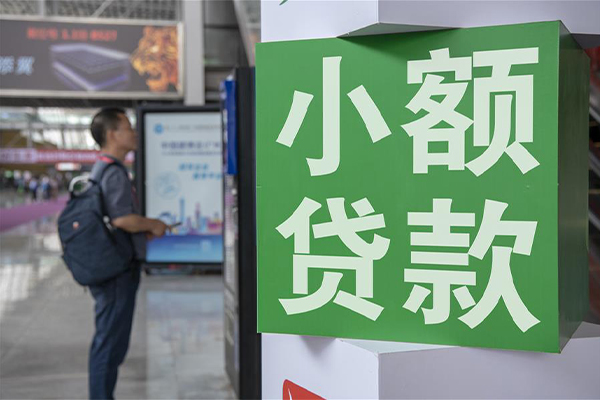 东莞南城大额短借-东莞南城民间大额借贷-东莞南城私人空放借钱