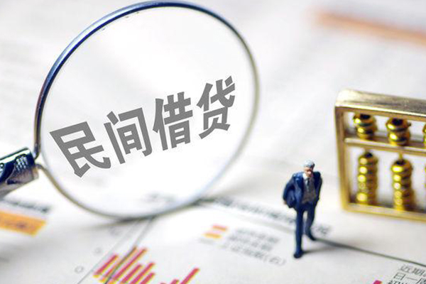 东莞南城无抵押信用贷款-东莞南城本地身份证贷款-东莞南城民间大额借贷