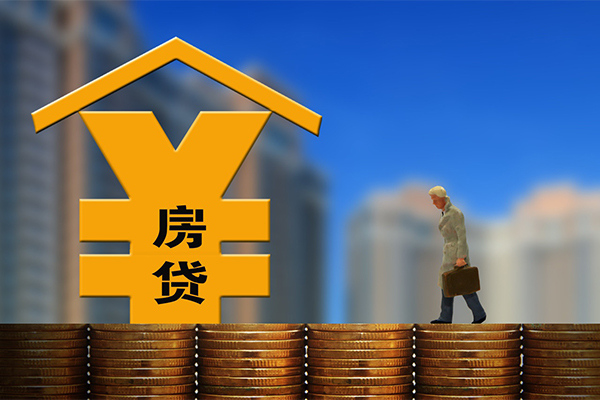 东莞南城小额贷款-东莞南城个人身份证贷款-东莞南城应急贷款