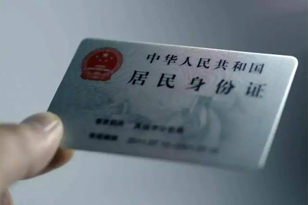 东莞南城民间私借-东莞南城急需借钱可以找我-东莞南城借钱短借