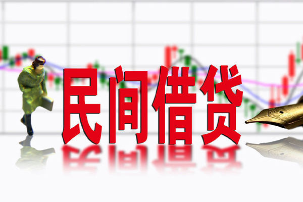 东莞南城小额贷款当天放款-东莞南城民间短期私借借款-东莞南城私人身份证贷款