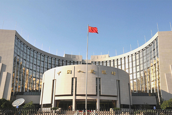 网上贷款平台申请指南与流程解析