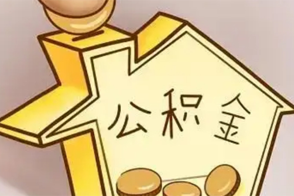 东莞南城民间小额借贷-东莞南城小额信用贷款-东莞南城身份证正规贷款