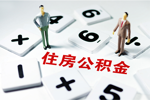 东莞南城小额贷款贷款-东莞南城个人借贷放款-东莞南城私借空放短借
