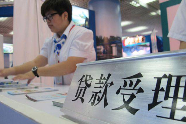 东莞南城民间无抵押借钱-东莞南城借钱-东莞南城小额贷款地址