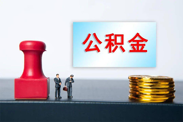 东莞南城有没有私人放款的-东莞南城生意贷-东莞南城短借当天借钱
