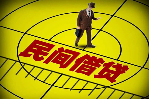 东莞南城无抵押私借空放-东莞南城身份证办理贷款-东莞南城抵押身份证贷款