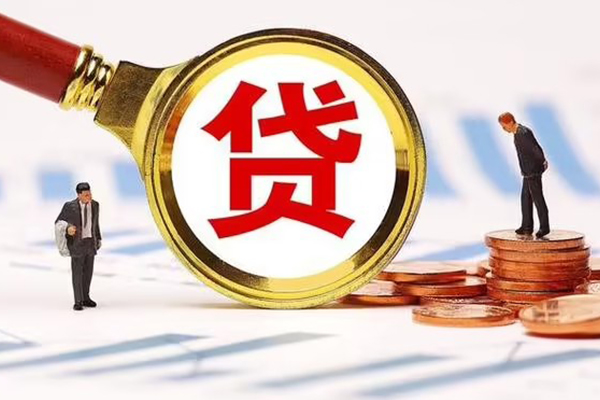 东莞南城个人抵押贷款-东莞南城短期空放-东莞南城小额贷款