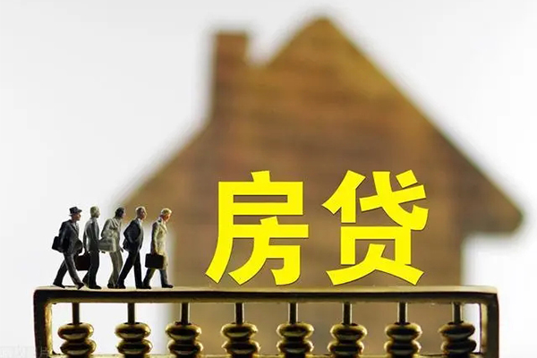 东莞南城小额贷款公司-东莞南城私人小额贷款-东莞南城正规短借