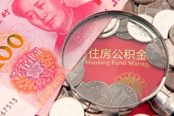 东莞南城抵押身份证贷款-东莞南城信用贷款网-东莞南城小额贷款电话