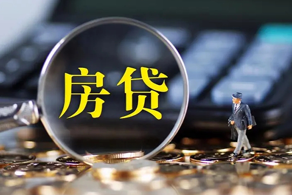 东莞南城小额无抵押贷款-东莞南城私人工程贷款-东莞南城身份证贷款