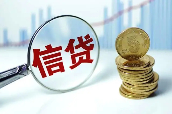 东莞南城借款当天放款水钱-东莞南城小额无抵押贷款-东莞南城身份证贷款电话