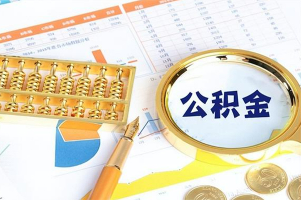 东莞南城正规小额贷款-东莞南城民间私借-东莞南城短借信贷