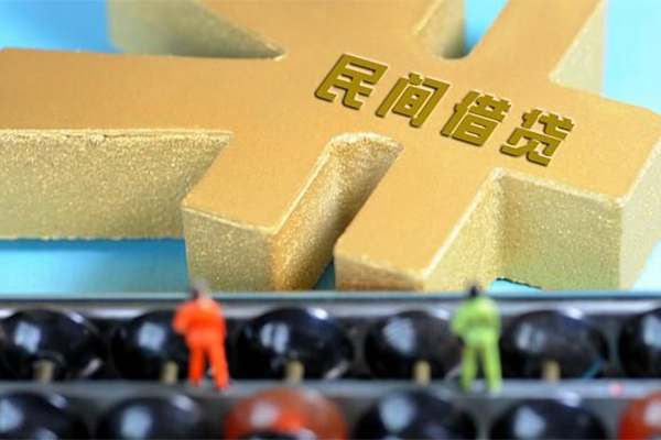 东莞南城短借急用钱-东莞南城民间借贷当天放款-东莞南城无抵押身份证贷款