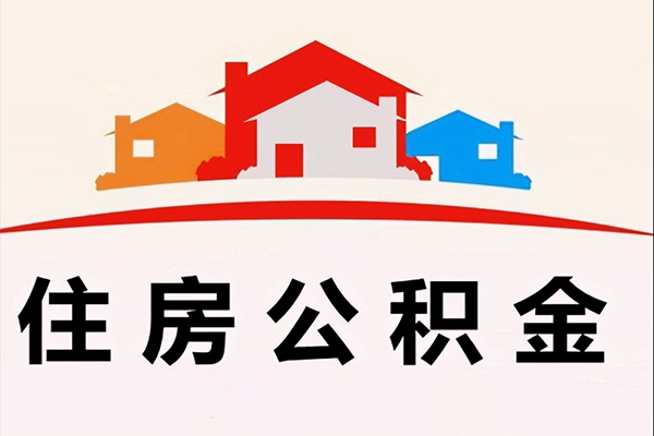 东莞南城私人身份证借私借-东莞南城借款当天放款水钱-东莞南城贷款信用贷款