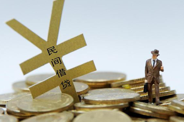 东莞南城民间借贷当天放款