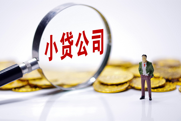 东莞南城私借空放免费上门-东莞南城个人装修贷款-东莞南城短期空放小额贷款