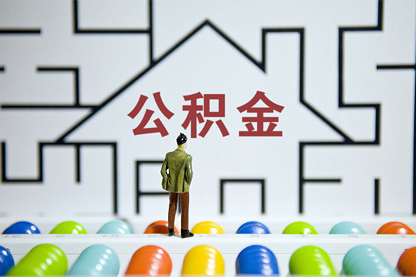 东莞南城快速小额贷款-东莞南城押身份证贷款-东莞南城个人借贷私借