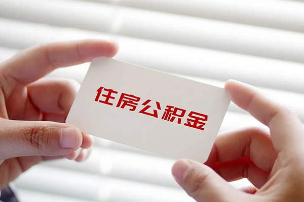 东莞南城身份证贷款-东莞南城民间短借-东莞南城个人空放二次私借